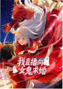 混沌城主角色卡片